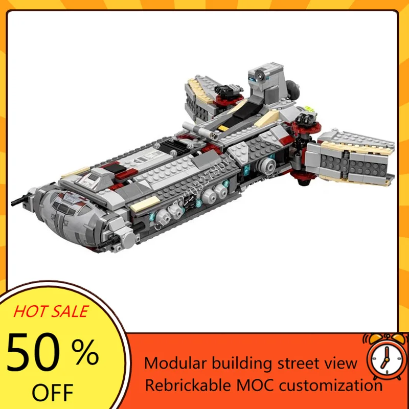 Jigsaw Puzzle Adult - 936PCS Rebel Combat Frigate Cruiser Custom