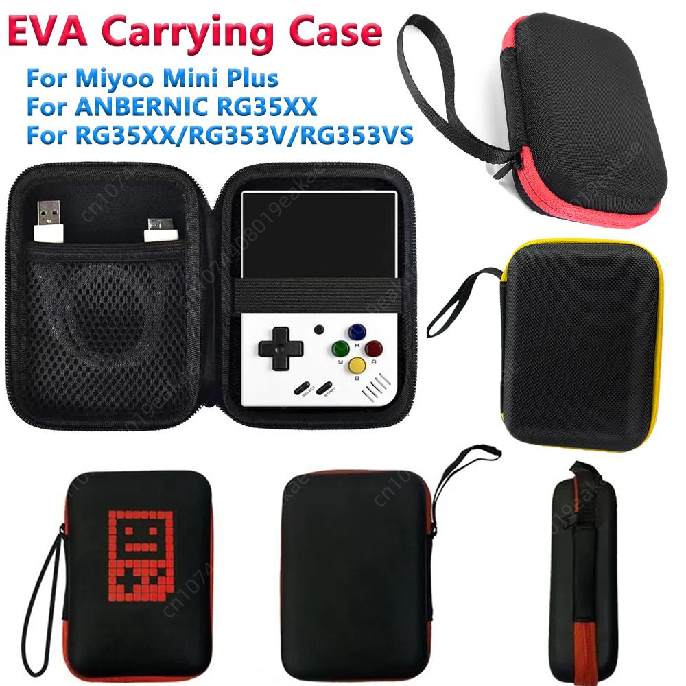 Board Game War - EVA Carrying Case For Miyoo Mini