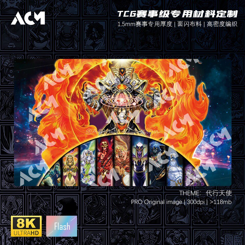 Board Game Gi - 600x350mm Yu-Gi-Oh! The Agent Deck Playmat