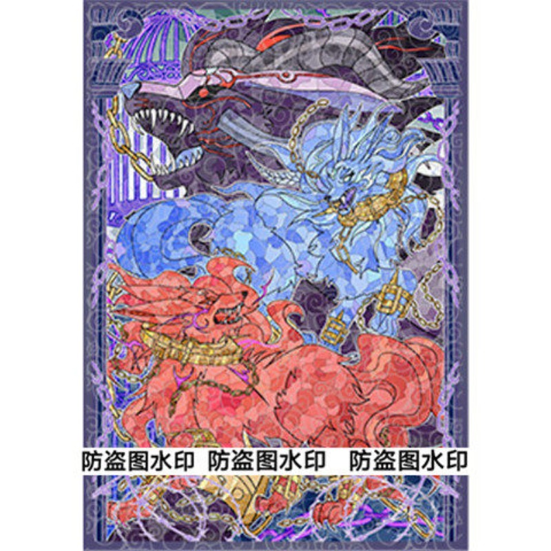 Board Game Gi - 50pcs Yu-Gi-Oh! Unchained Soul of Rage