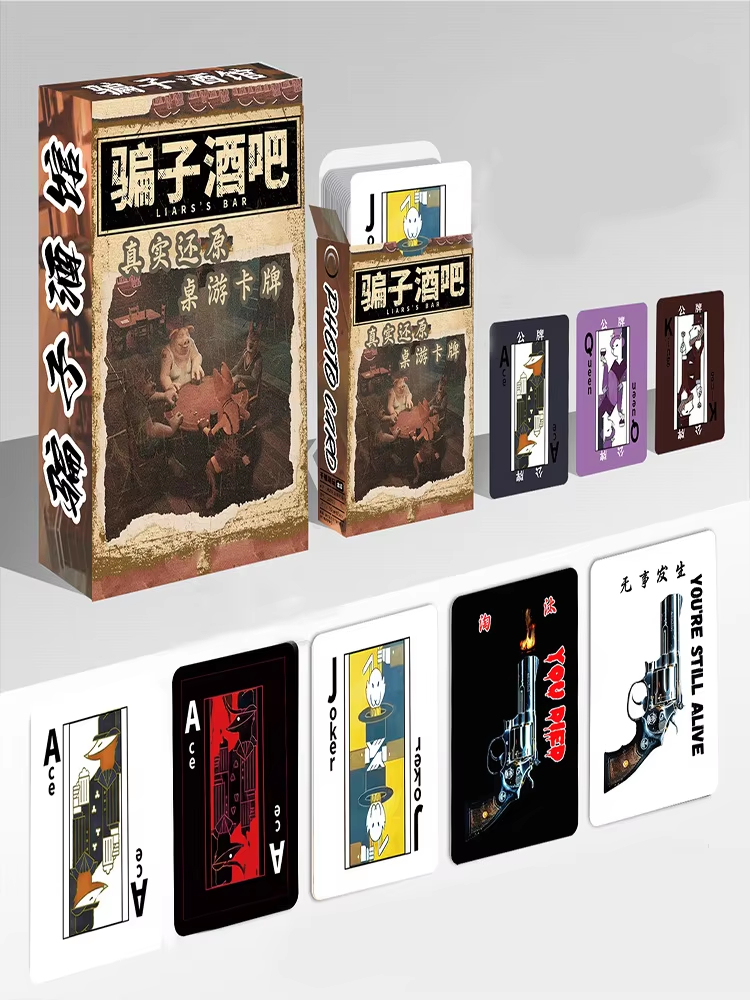 Liars Bar Table Card Game Card - огляд і ціна Board Game Arena