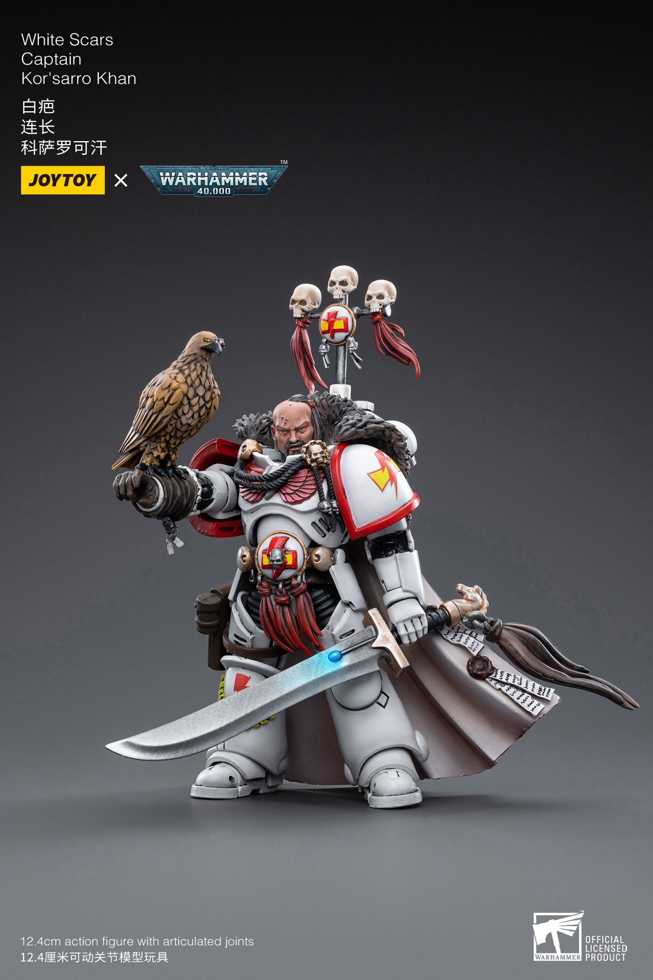 【Accessories】JOYTOY Warhammer  - огляд і ціна Board Game War