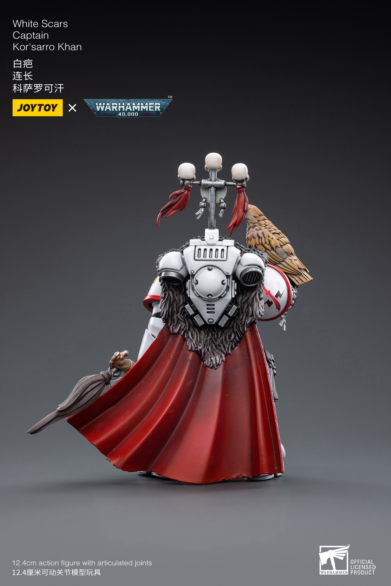 【Accessories】JOYTOY Warhammer  - огляд і ціна Board Game War