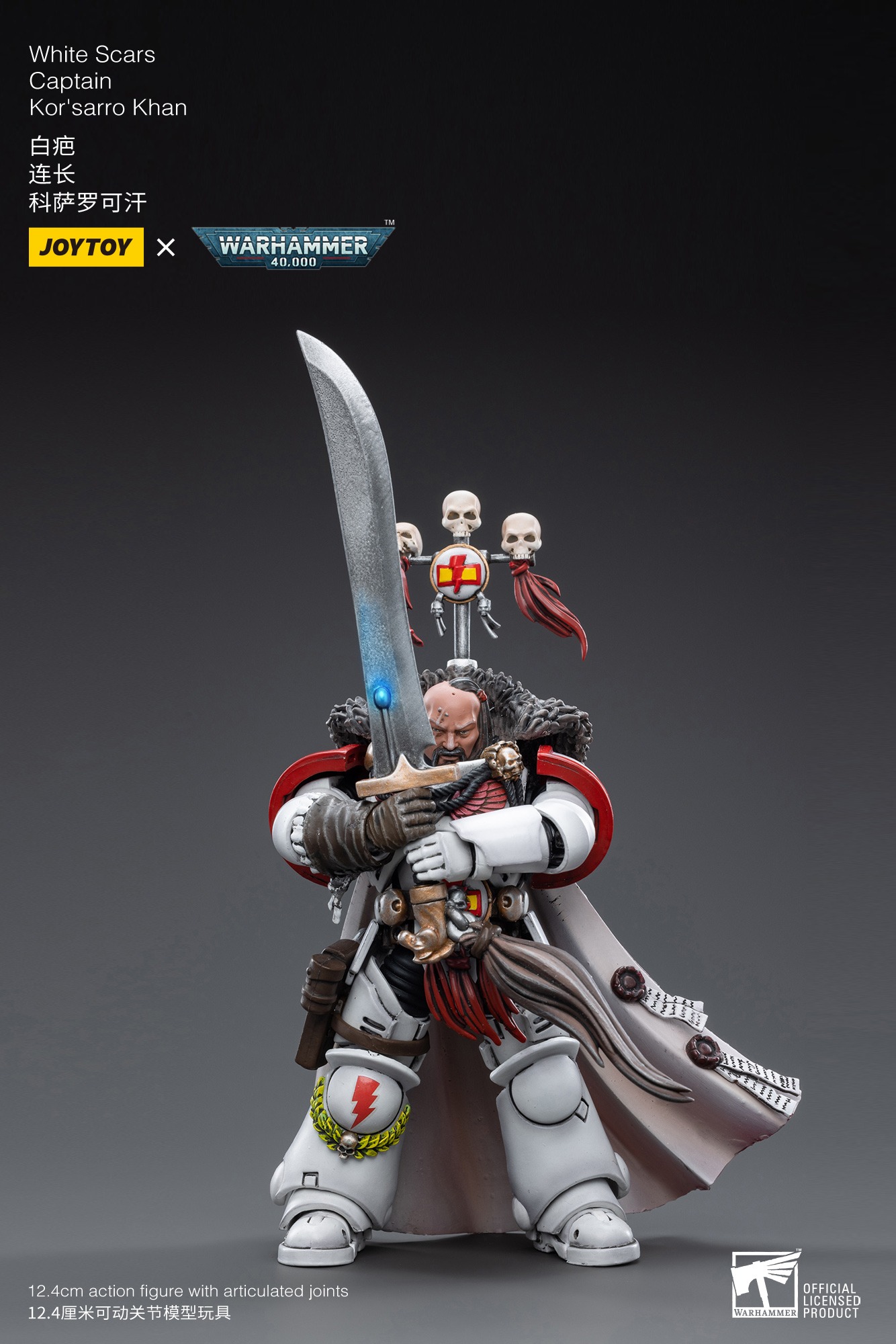【Accessories】JOYTOY Warhammer  - огляд і ціна Board Game War