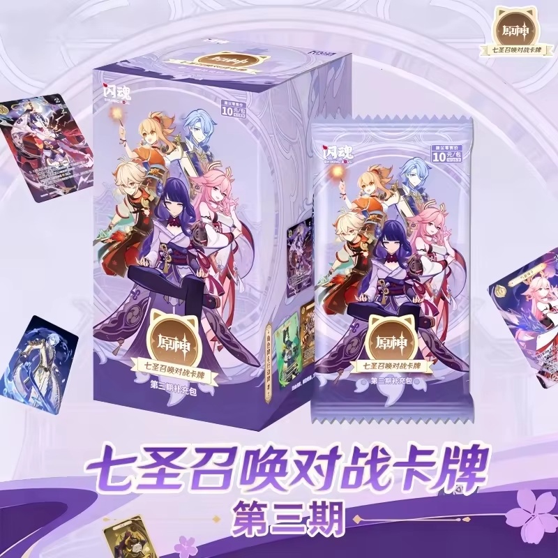 In Stock Original Genshin Impa - огляд і ціна Board Game Movie