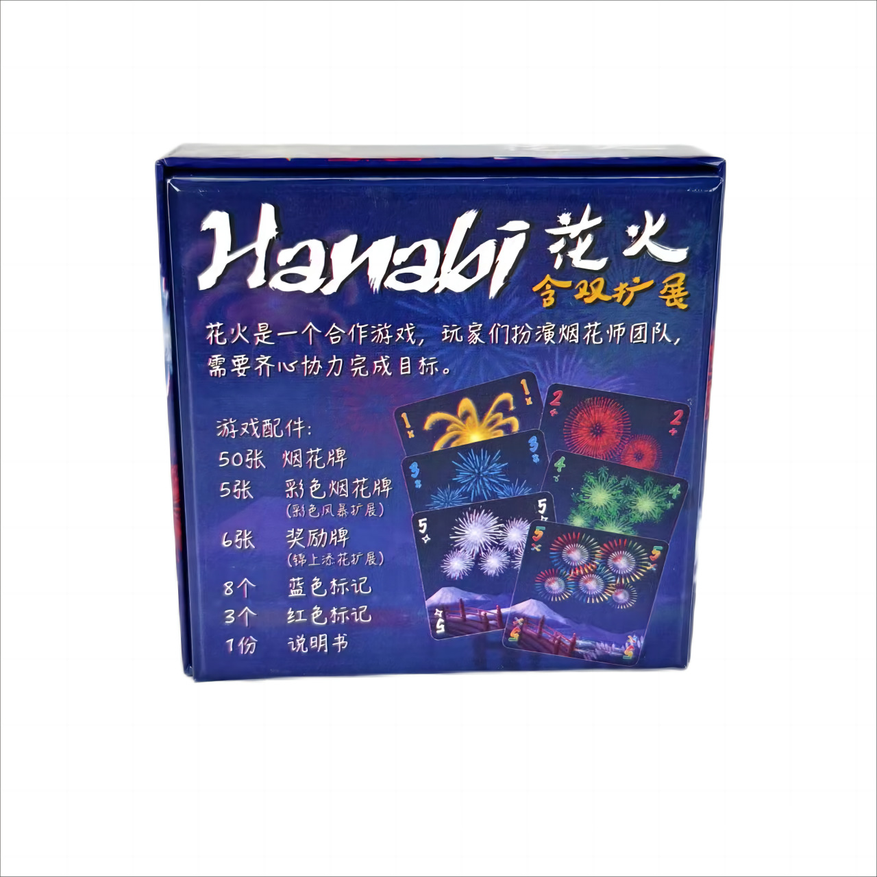 Hanabi Cooperative Card Game | - огляд і ціна Board Game Root