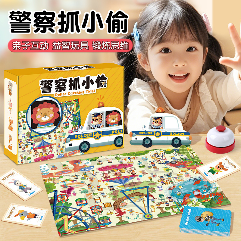 Police Catching Thieves Focus  - огляд і ціна Board Game Digital
