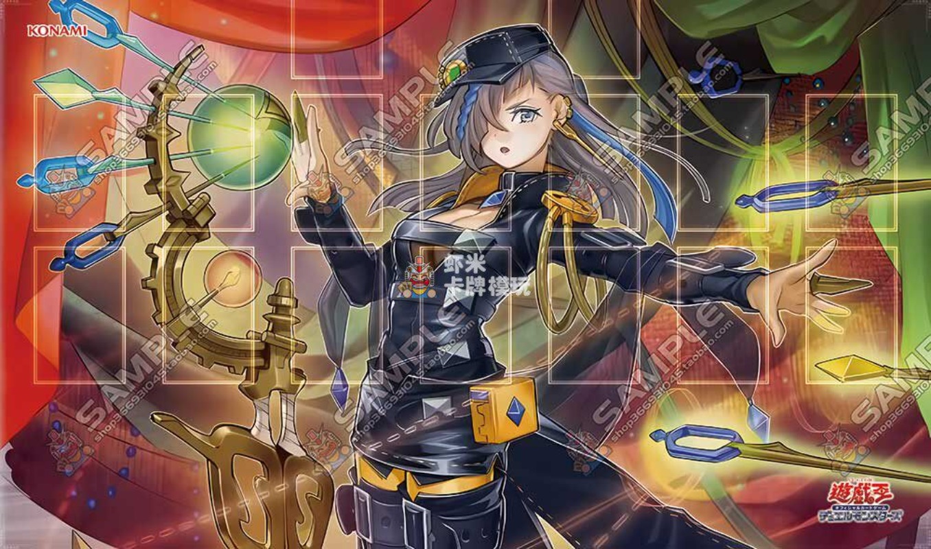 600x350mm Yu-Gi-Oh! Witchcraft - огляд і ціна Board Game Gi