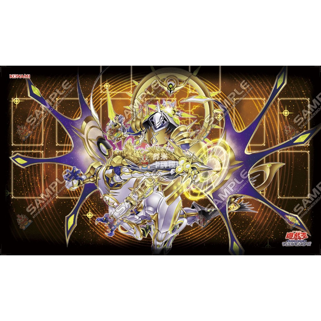 600x350mm Yu-Gi-Oh! Satellarkn - огляд і ціна Board Game Gi