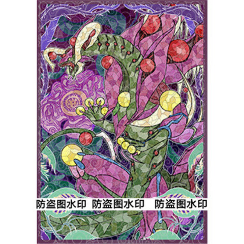 50pcs Yu-Gi-Oh! Unchained Soul - огляд і ціна Board Game Gi