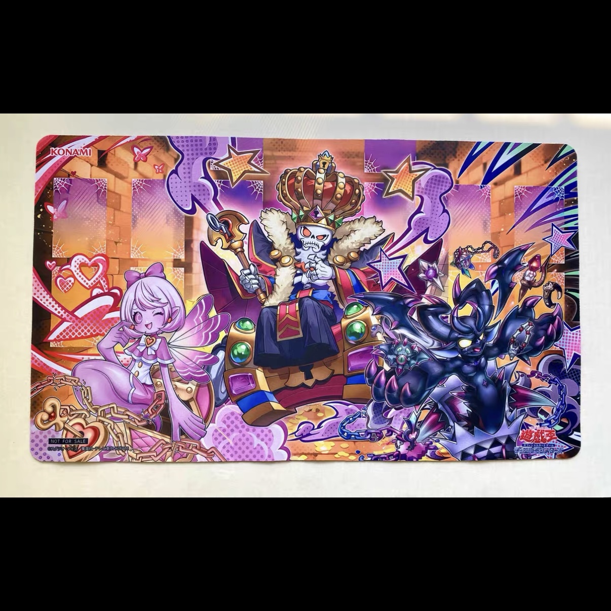 600x350mm Yu-Gi-Oh! Mimigoul M - огляд і ціна Board Game Gi