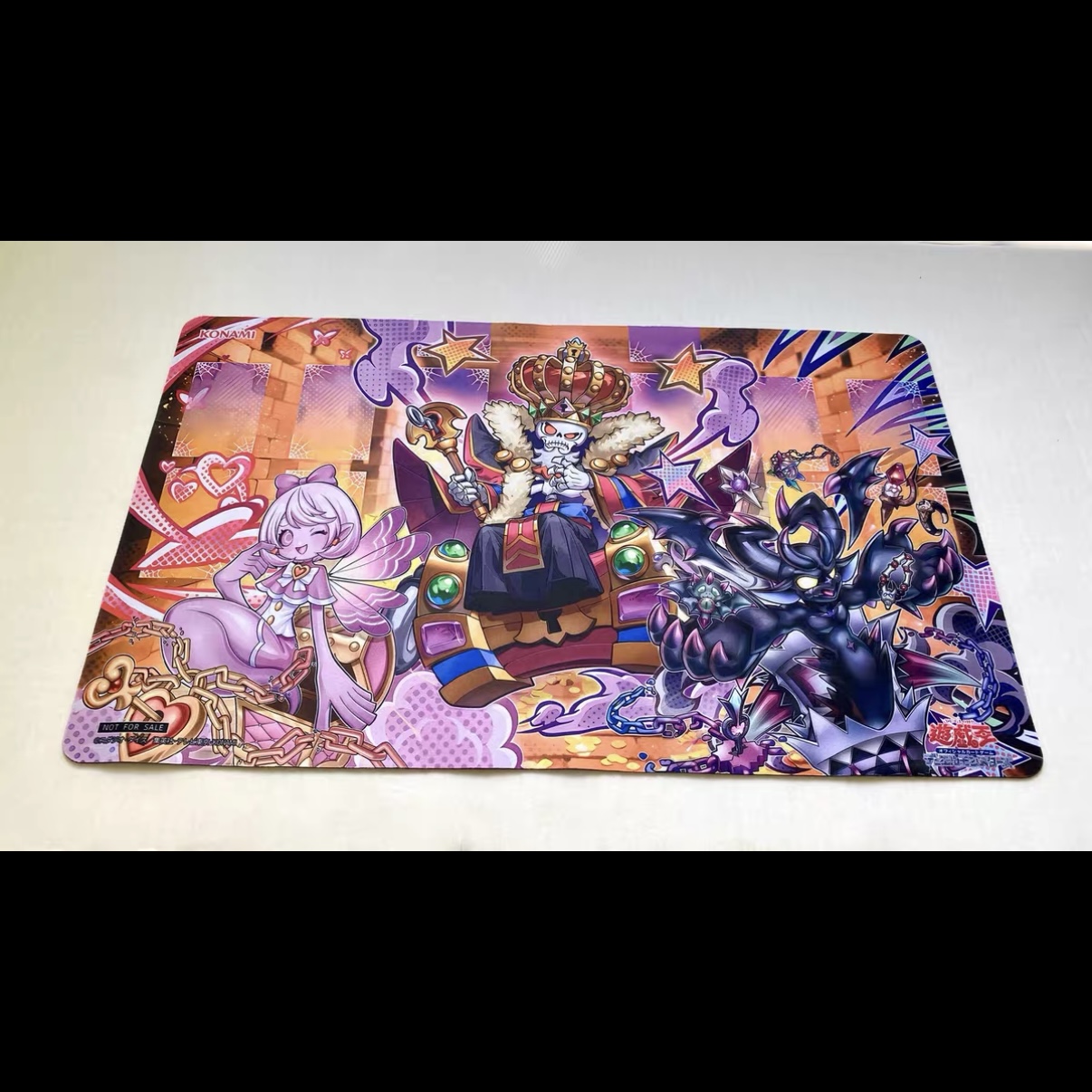 600x350mm Yu-Gi-Oh! Mimigoul M - огляд і ціна Board Game Gi