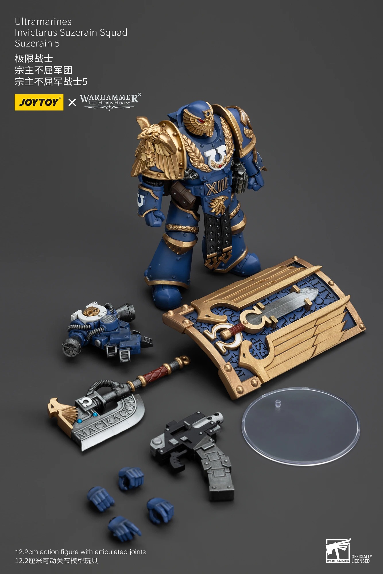 【Accessories】JOYTOY Warhammer  - огляд і ціна Board Game War