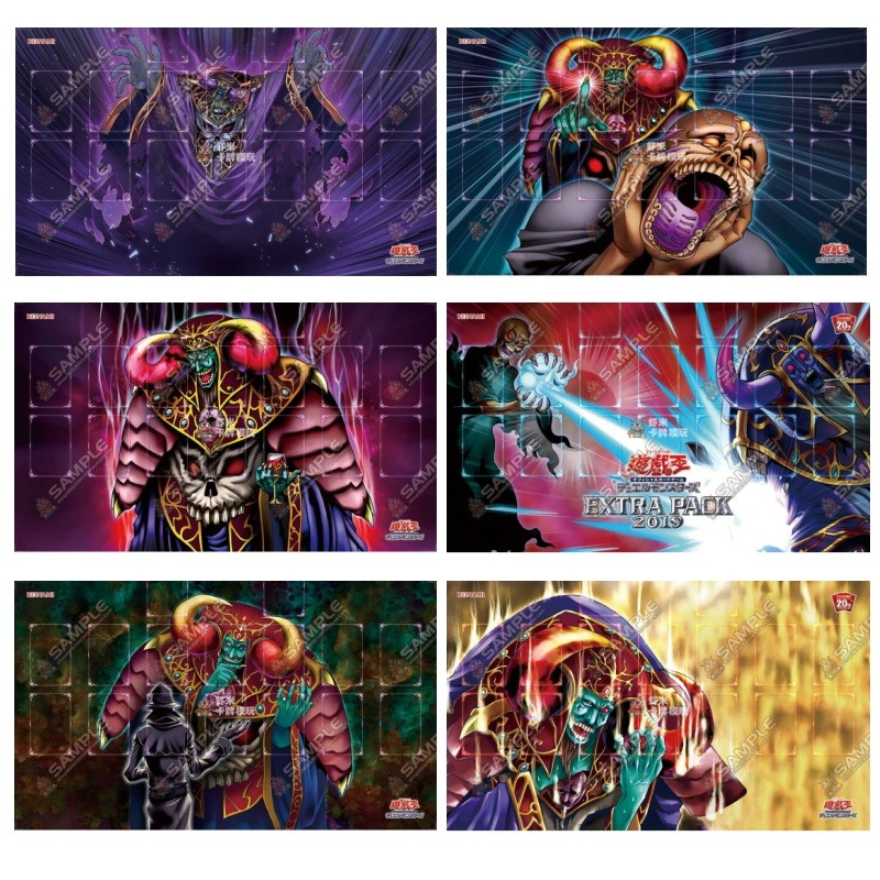 600x350mm Yu-Gi-Oh! Dark Ruler - огляд і ціна Board Game Gi