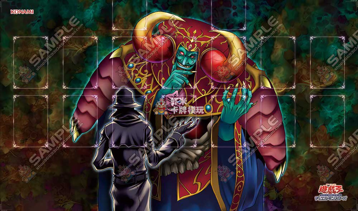 600x350mm Yu-Gi-Oh! Dark Ruler - огляд і ціна Board Game Gi