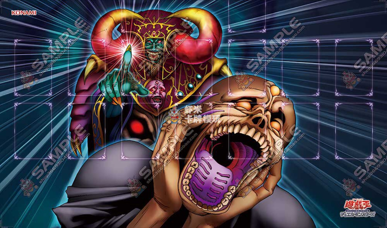 600x350mm Yu-Gi-Oh! Dark Ruler - огляд і ціна Board Game Gi