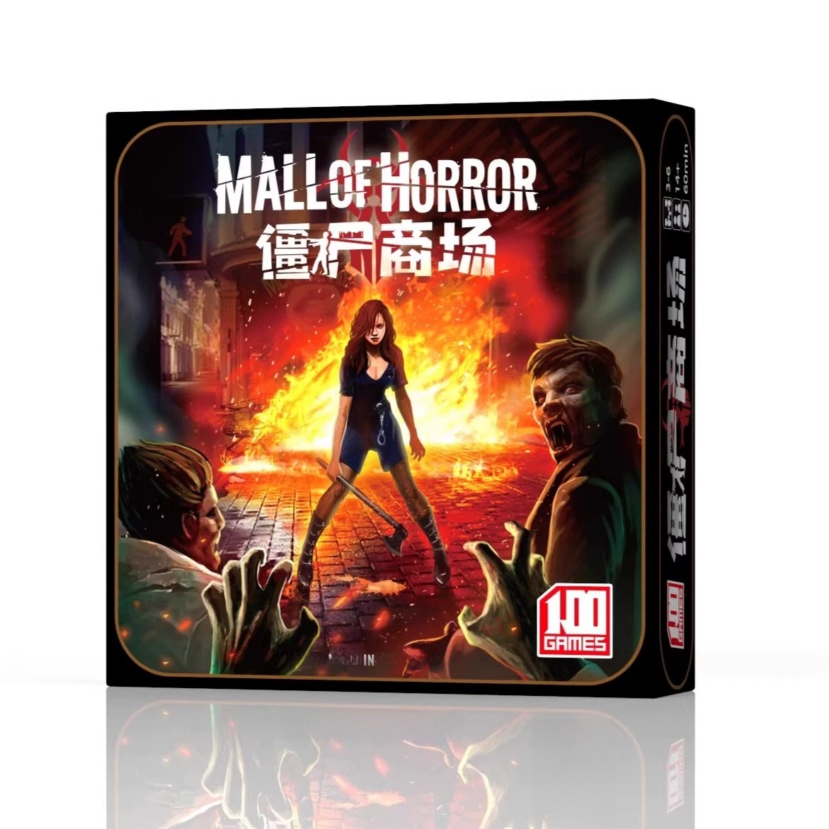 Chinese Zombie Siege Board Gam - огляд і ціна Board Game Zombie Survival