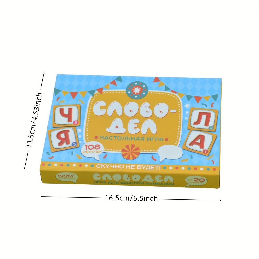 《Word-Deal（Word Game）：Family P - огляд і ціна Board Game Electronic Table