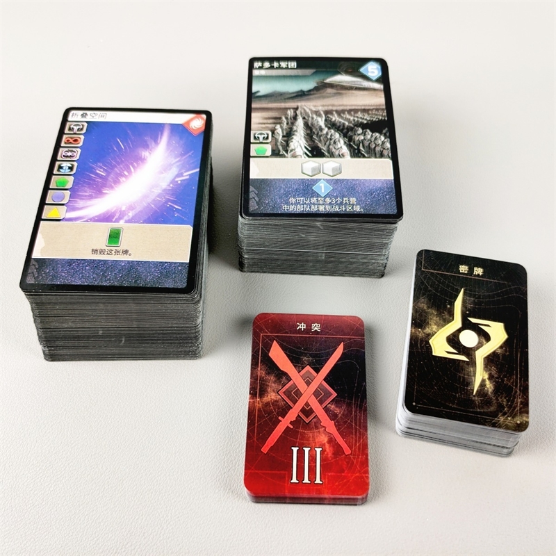 Dune Empire War Board Game Com - огляд і ціна Board Game Electronic Table